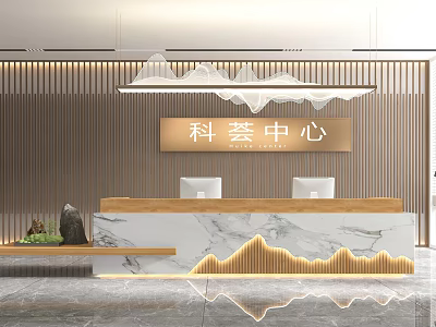 Hotel Lobby Interior Featuring Wooden Walls Marble Reception Desk Mountain Shaped Chandelier And Green Plants 3d model