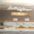 Front Desk 3d model
