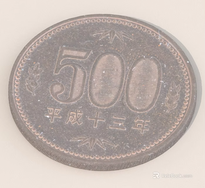 Japanese 500 Yen Coin Heisei 13 Inscription With Bamboo Leaves Rice Ears 3d model 