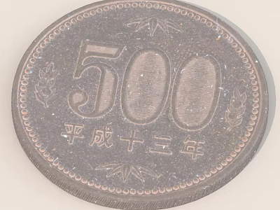Japanese 500 Yen Coin Heisei 13 Inscription With Bamboo Leaves Rice Ears 3d model