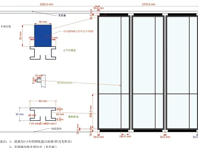 Sliding Screen Design With Upper Lower Beams Structural Dimensions And Pulley Components 3d model