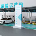 Photovoltaic Energy Storage Charging Discharging Testing Demonstration Station Parking Lot With Electric Vehicle Charging Facilities