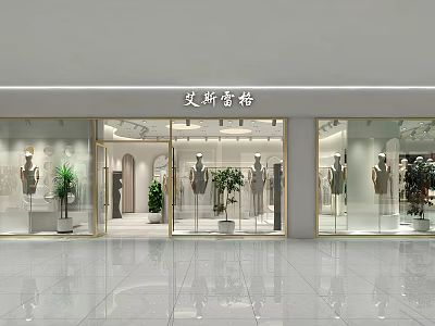 Modern Fashion Clothing Store With Glass Window Displays Mannequins And Green Plants 3d model