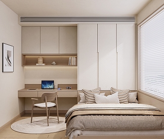 Modern Tatami Bedroom 3d model