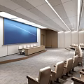 Modern Conference Room Interior Featuring Large Projection Screen Arranged Seats And Ceiling Lights