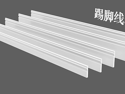 Sleek White Baseboard Trim With Long Strip Design For Home Interiors 3d model