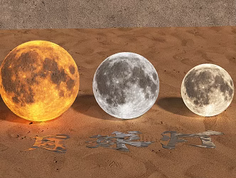 Moon Decorative Lights Outdoor Decorative Lights Moon Lights Creative Lights Moon 3d model