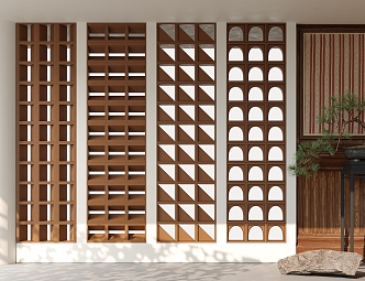 Modern partition 3d model