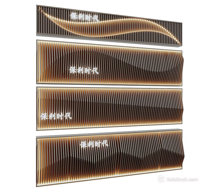 Modern Decorative Background Wall With Striped Wavy Wooden Texture Panels 3d model 