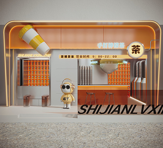 Modern Milk Tea Shop 3d model