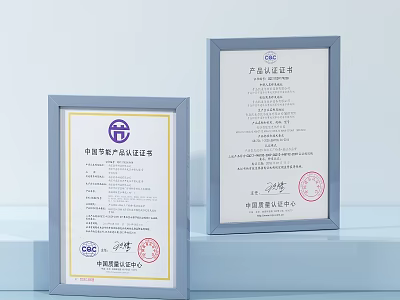 Two China Energy Saving Product Certification Documents from Quality Certification Center 3d model