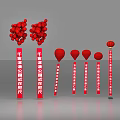 Qianhu Wetland Park National Day Celebrations With Red Balloons And Decorative Pillars