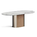Modern Minimalist Dining Table With Oval Shaped Wooden Top And Metal Base