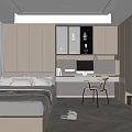 Modern Tatami Bedroom Interior With Platform Bed Desk Chair And Wooden Cabinets
