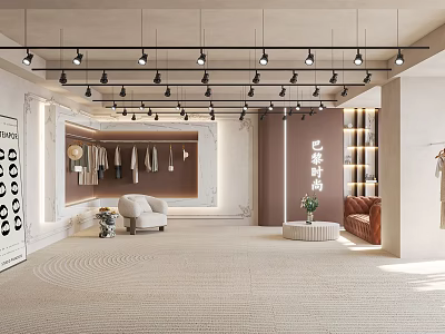 Paris Fashion Clothing Store Interior With Displayed Apparel Sofa And Modern Lighting 3d model