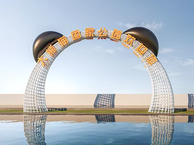 Art Sculpture in National Park with Arch Structure Black Spheres Metal Grid and Water Reflection 3d model