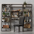 Modern Bookshelf Interior Design With Chair Plants Books And Decorative Items