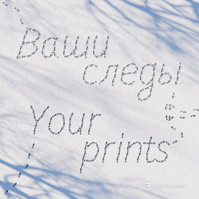Your Prints On Snowy Ground With Track Patterns And Text 3d model 