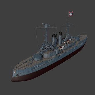 Modern warship USS Intrepid 3d model