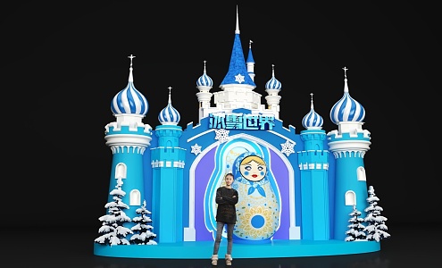 Winter shopping mall movable property snow beauty Chen photo punch card beauty Chen 3d model