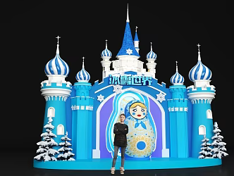 Winter shopping mall movable property snow beauty Chen photo punch card beauty Chen 3d model