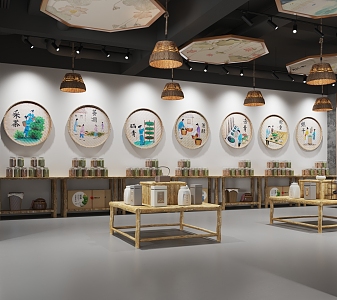 Tea Shop Showroom 3d model