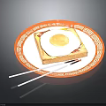 Delicious Fried Egg on Toast Served on Red and White Patterned Plate with Chopsticks