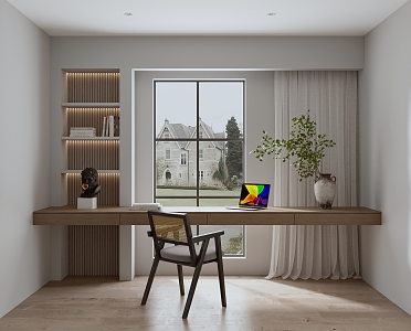 Modern study 3d model