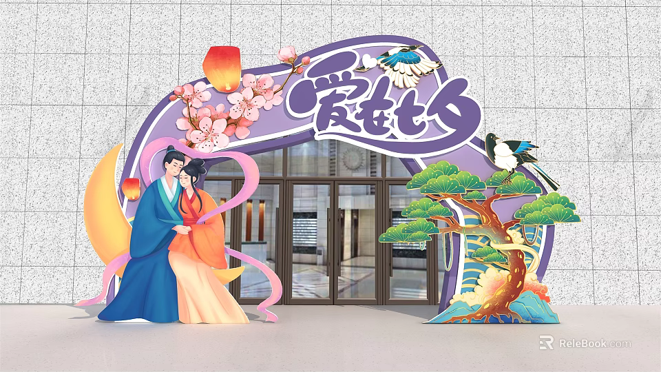 Love Wife Festival Event Gateway with Traditional Costume Figures Cherry Blossoms and Pine Tree 3d model 