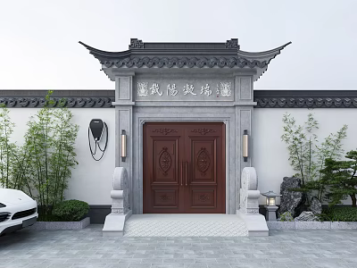 Traditional Chinese Entrance Gate With Double Wooden Doors Curved Roof Plaque and Bamboo Plants 3d model