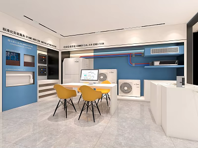 Modern Specialty Store Interior With Blue Walls White Cabinets Yellow Chairs And Air Conditioners 3d model
