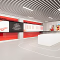 Modern Exhibition Hall Interior With Large Display Screens And Information Panels