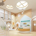 New Future Preschool Interior With Skylights Slide And Paw Prints