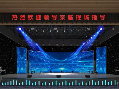 Shower Sauna Exhibition Stage With Blue Lighting And Large Screen For Leadership Visit 3d model