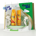 Rejoice Shampoo Products With Two Bottles Green Packaging And Fresh Hair Care