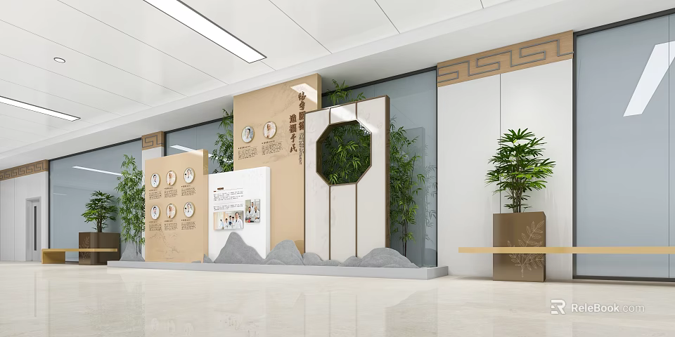 Modern Clinic Lobby Interior Design With Chinese Decor Green Plants And Info Boards 3d model 