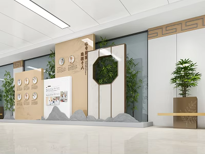 Modern Clinic Lobby Interior Design With Chinese Decor Green Plants And Info Boards 3d model