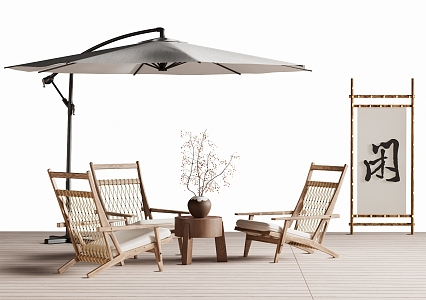 Outdoor Leisure Chair Outdoor Table and Chair Rattan Chair Sunshade 3d model