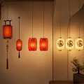 Traditional Chinese Hanging Lanterns With Red Yellow Shades And Decorative Patterns For Interior