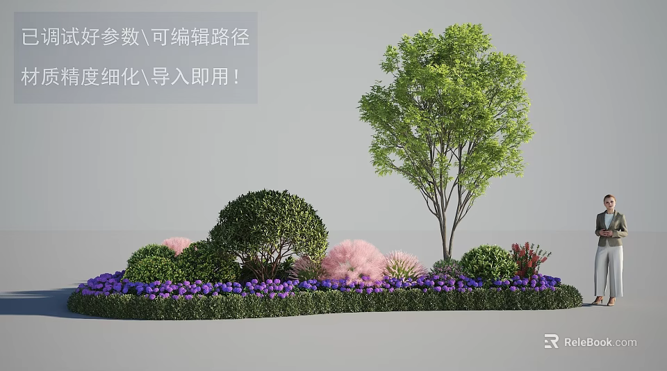 Roadside Facilities Featuring Well Trimmed Shrubs Colorful Flowers And Green Trees 3d model 