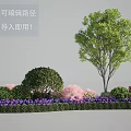 Roadside Facilities Featuring Well Trimmed Shrubs Colorful Flowers And Green Trees