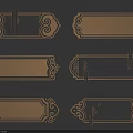 Six Ornate Carved Metal Plaques With Intricate Decorative Borders On Blue Background