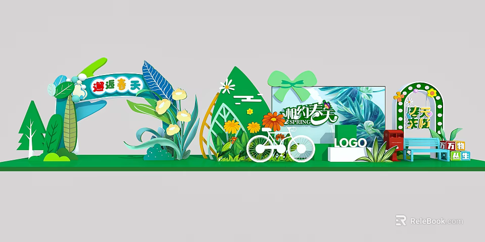 Spring Themed Decoration Featuring Blossom Flowers Bicycle And Gift Box Elements 3d model