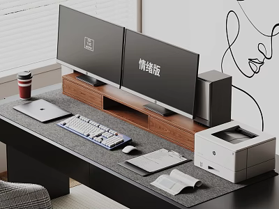 Organized Computer Workstation With Dual Monitors Laptop Keyboard Mouse And Printer On Office Desk 3d model