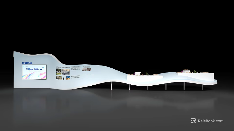 Wave Shaped Exhibition Booth With White Design Digital Screen And Display Area 3d model