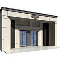 Main Entrance Gate With Stone Walls Glass Doors And Decorative Plaque