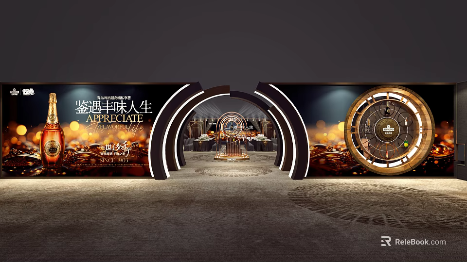 Elegant Exhibition Entrance with Curved Structure Illuminated Strips and Circular Artisan Life Design 3d model 
