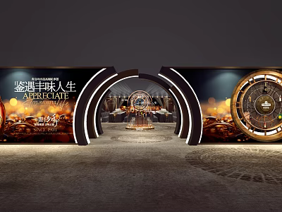 Elegant Exhibition Entrance with Curved Structure Illuminated Strips and Circular Artisan Life Design 3d model