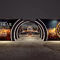 Elegant Exhibition Entrance with Curved Structure Illuminated Strips and Circular Artisan Life Design