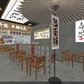 Chinese Style Restaurant Interior With Wooden Tables Chairs Traditional Signboard And Wall Decorations